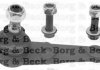 Несущий / направляющий шарнир BORG & BECK BBJ5163