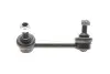 Тяга (стійка) стабілізатора KAVO PARTS SLS-5514 SLS5514