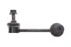 Тяга / стойка, стабилизатор KAVO PARTS SLS-4504 SLS4504
