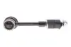 Тяга (стійка) стабілізатора PARTS SLS-4016 KAVO SLS4016 (фото 4)