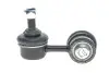 Тяга стабилизатора Kavo Parts SLS-3013 SLS3013
