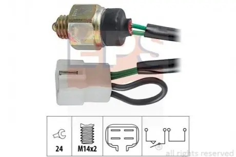 Датчик зад.ходу Citroen,Fiat,Lancia,Nissan,Peugeot 93- EPS 1860217