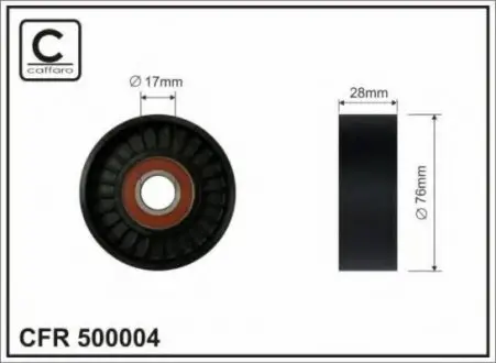 Направляющий ролик CAFFARO 500004