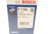 Масляный фильтр 7158 BMW N63B44 5 F10/ 7 F01/ X5 E70 BOSCH F026407158 (фото 8)