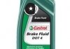Тормозная жидкость Castrol Brake Fluid / DOT 4 / 1л. / 157D5A CASTROL