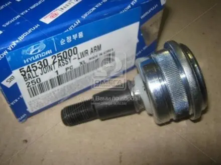 Кульова опора перед. нижня L/P Hyundai Accent. Matrix 02- Kia Cerato 04- MOBIS 5453025000
