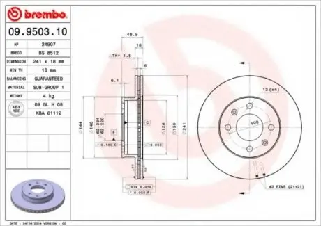 Тормозной диск 09.9503.10 BREMBO 09950310