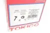 Амортизатор газовый Tokico U2937 (фото 4)