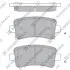 Тормозные колодки дисковые задние SANGSIN BRAKE Hi-Q (SANGSIN) SP2135 (фото 1)