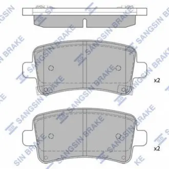 Тормозные колодки дисковые задние SANGSIN BRAKE Hi-Q (SANGSIN) SP2135