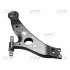 РЫЧАГ ПОДВЕСКИ ПЕРЕДН TOYOTA SIENNA 03-09, HIGHLANDER 04-07 LEXUS RX330, RX350 04-08 CTR CQT3L