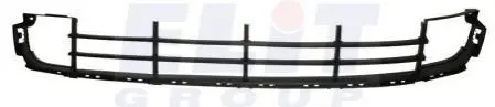 Ґрати вентилятора, буфер SKODA VAG 3T08536779B9