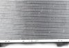 Радиатор системы охлаждения двигателя NRF 55331 (фото 2)