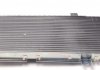 Радиатор, охлаждение двигателя NRF 52152 (фото 5)