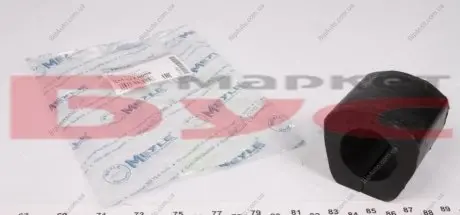 Втулка стабилизатора 034 032 0008 MEYLE 0340320008