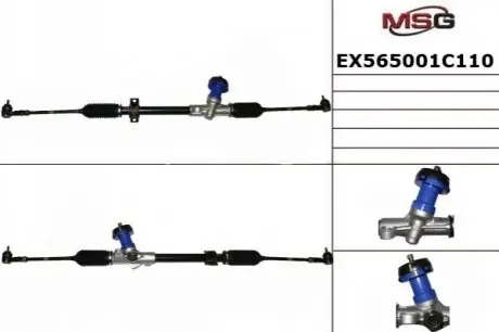 РЕЙКА РУЛЕВАЯ \' MANDO EX565001C110