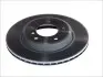 Тормозной диск 09.7701.11 BREMBO
