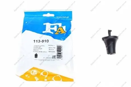 Резинка глушителя AUDI (Fischer) 113-910 Fischer Automotive One (FA1) 113910