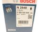 Топливный фильтр BOSCH F026402848 (фото 7)