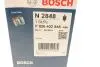 Топливный фильтр BOSCH F026402848 (фото 7)