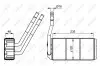 Теплообмінник, опалення салону NRF 54263 (фото 5)
