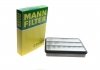 Воздушный фильтр MANN-FILTER C31007