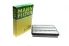 Воздушный фильтр MANN-FILTER C31007