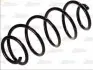 Пружина перед. Ford Mondeo 2,0 DI / 2,0 TDDI / 2,0 TDCI / 2,2 TDCI 00- MAGNUM TECHNOLOGY SG054MT (фото 3)