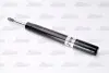 Амортизатор MAGNUM TECHNOLOGY AHW016MT (фото 1)