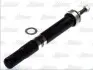 Амортизатор MAGNUM TECHNOLOGY AHW004MT (фото 2)