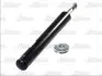 Амортизатор MAGNUM TECHNOLOGY AHW006MT (фото 1)