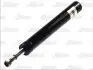 Амортизатор MAGNUM TECHNOLOGY AHW003MT (фото 2)