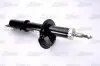Амортизатор MAGNUM TECHNOLOGY AHP042MT (фото 2)