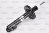 Амортизатор підвіски MAGNUM TECHNOLOGY AHG016MT