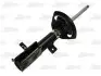 Амортизатор MAGNUM TECHNOLOGY AGY029MT