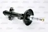 Амортизатор MAGNUM TECHNOLOGY AGX078MT (фото 2)