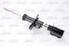 Амортизатор MAGNUM TECHNOLOGY AGX027MT (фото 1)