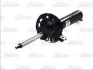 Амортизатор MAGNUM TECHNOLOGY AGW057MT (фото 3)