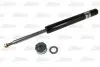 Амортизатор MAGNUM TECHNOLOGY AGW016MT (фото 1)