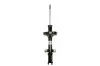 Амортизатор MAGNUM TECHNOLOGY AGR143MT