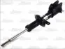 Амортизатор MAGNUM TECHNOLOGY AGR123MT (фото 2)
