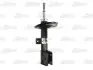 Амортизатор MAGNUM TECHNOLOGY AGC034MT