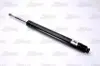 Амортизатор підвіски MAGNUM TECHNOLOGY AGB020MT AGB020MT