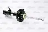 Амортизатор MAGNUM TECHNOLOGY AG1033MT (фото 2)