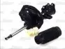 Амортизатор підвіски MAGNUM TECHNOLOGY AG0320MT AG0320MT