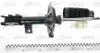 Амортизатор підвіски MAGNUM TECHNOLOGY AG0321MT