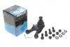 Кульова опора (шарнір) PARTS SBJ-5507 KAVO SBJ5507 (фото 2)
