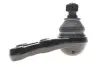Кульова опора (шарнір) PARTS SBJ-5507 KAVO SBJ5507 (фото 4)