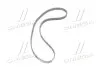 Пасок ГРМ Hyundai Sonata 1.8, 2.0 88-93, Mitsubischi Gates 5075XS (фото 4)