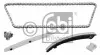 Комплект ланцюга приводу розподільного валу OPEL Z10XE/Z12XE/Z14XEP (вир-во FEBI) 30372 30372